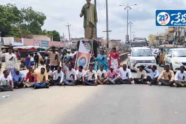 సిఆర్పి రమేష్ కుటుంబాన్ని ప్రభుత్వం ఆదుకోవాలి. CRP Ramesh.