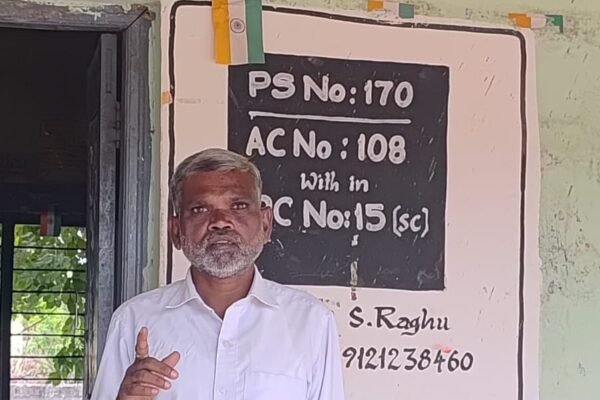 ప్రభుత్వ పాఠశాలను కాపాడాలి. Government schools