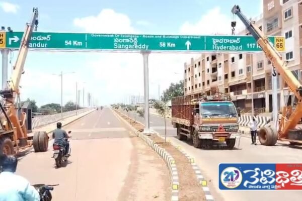 ఉర్దూ భాష విస్మరి విస్మరిస్తున్న ప్రభుత్వం. Urdu language.