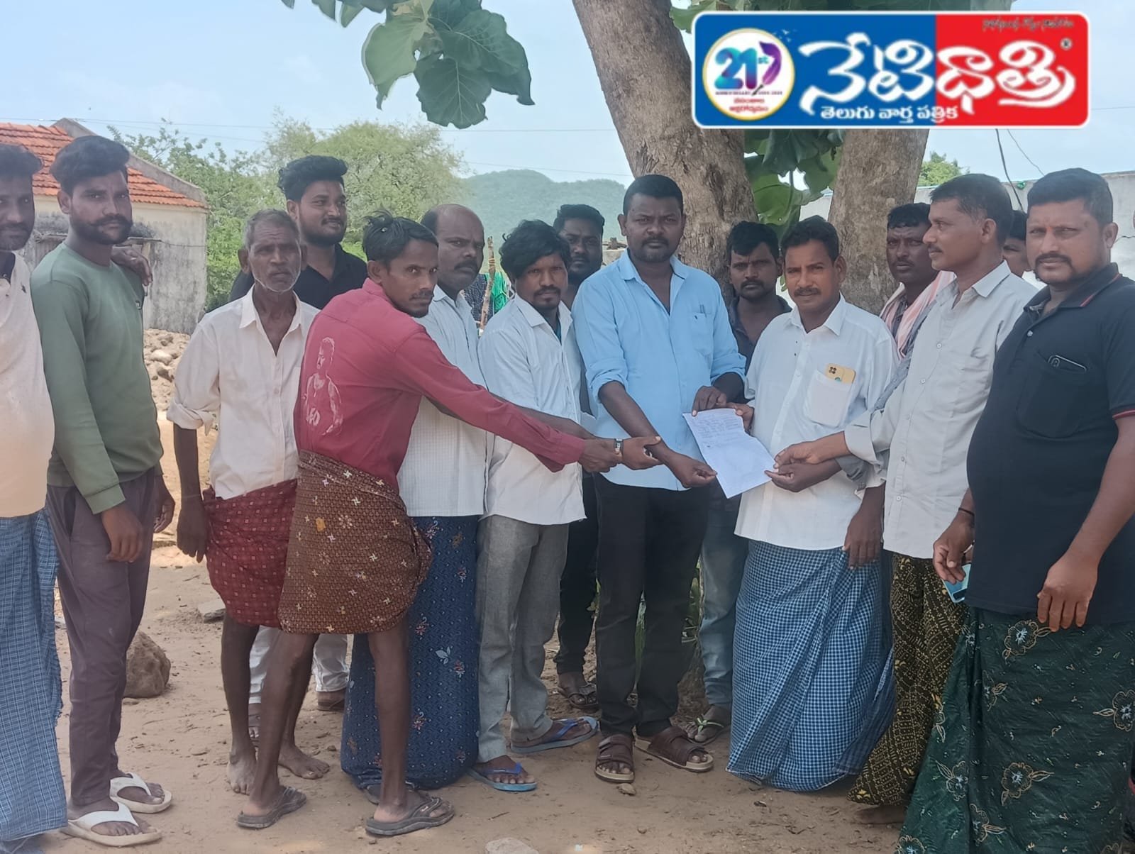 Yuva Sena