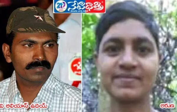 ఎన్కౌంటర్లో నేలకొరిగిన గాజర్ల రవి