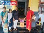 Ram temple