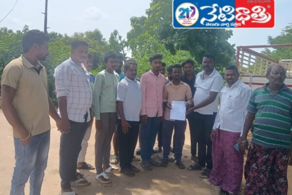 ఏకగ్రీవంగా రెండు గ్రామాలకు నూతన కమిటీ లా ఏర్పాటు. Elected