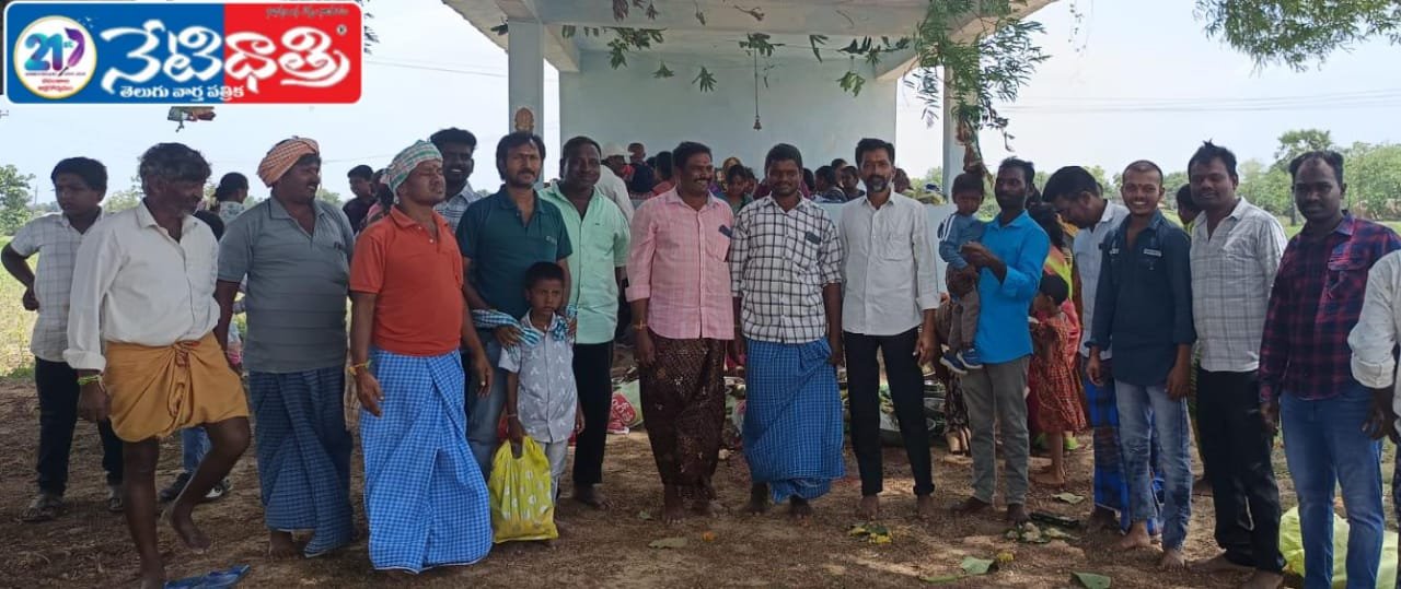 Mudiraj