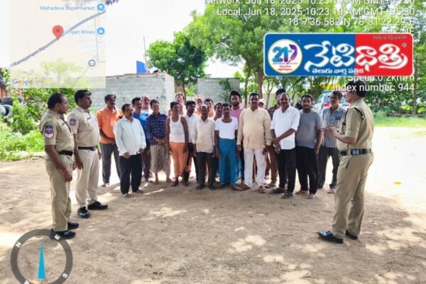 సైబర్ క్రైమ్ నేరాలపై అవగాహన. cybercrime