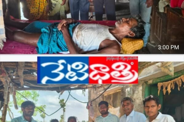 ఆపదలో ఉన్న వారిని ఆదుకోవడమే మా లక్ష్యం. Government school