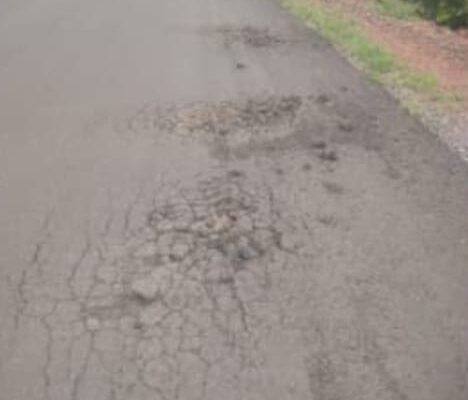 నాణ్యత లోపం ఎవరిదీ ఈ పాపం. Road