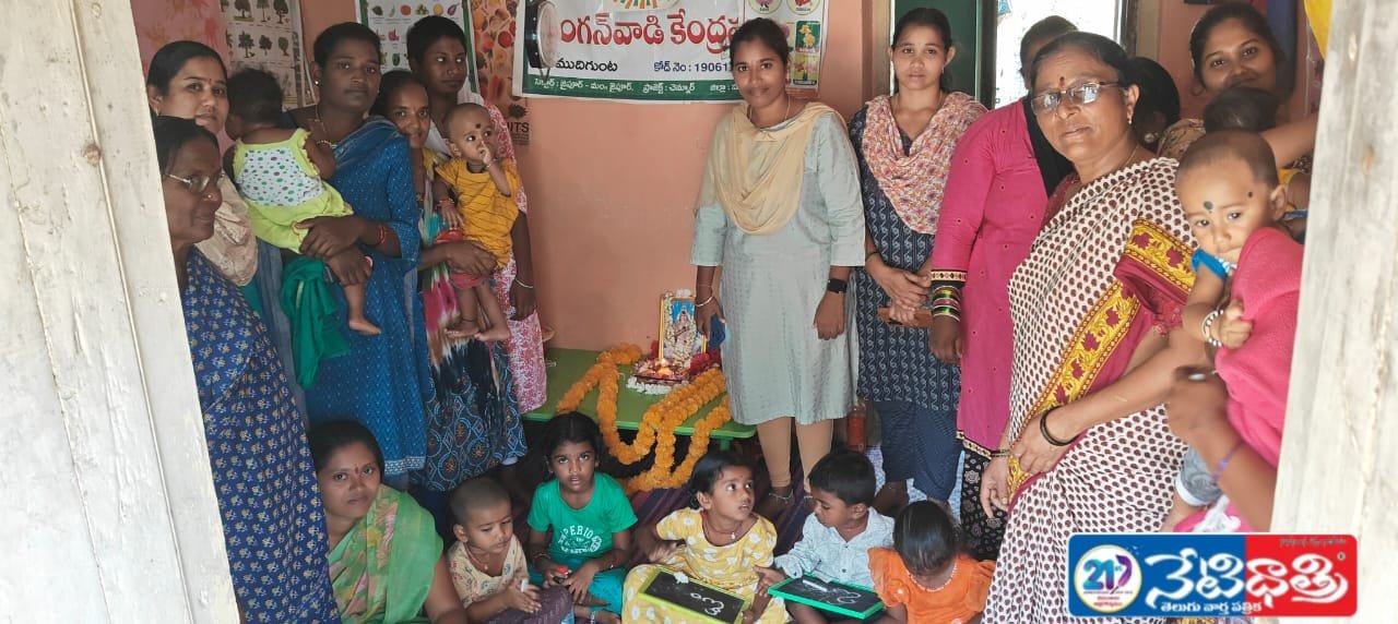 Anganwadi centers.