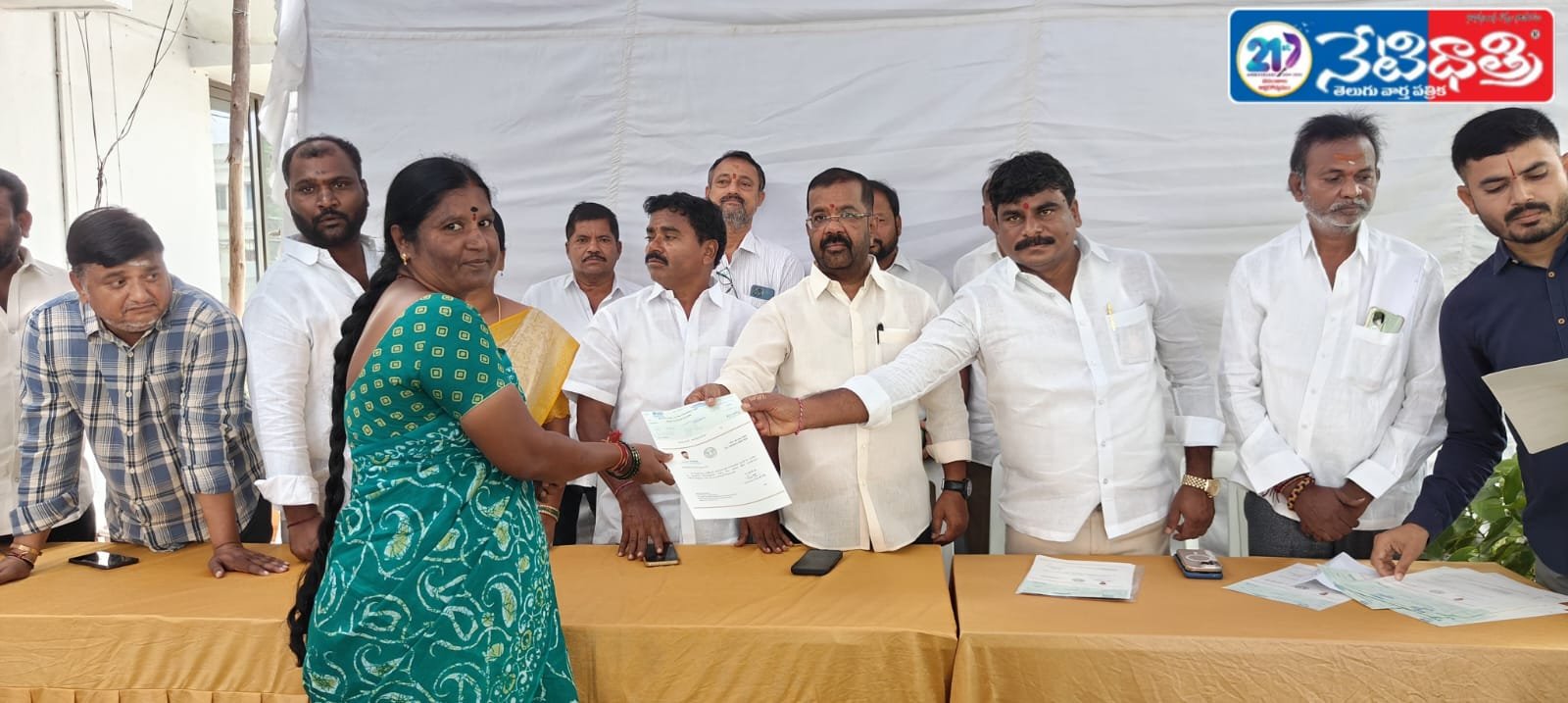 MLA Naini