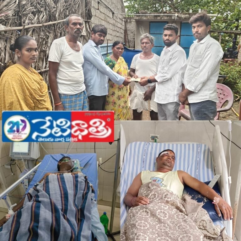 Bike accident