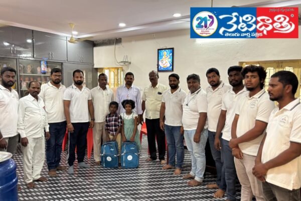 మిత్ర ఫౌండేషన్ ద్వారా విద్య భరోసా. Education.