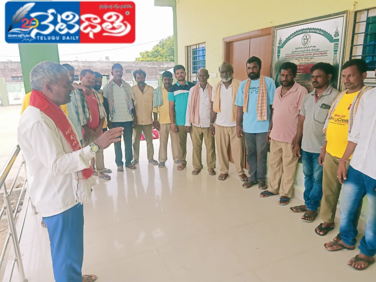 CITU District Secretary Kancha Venkanna