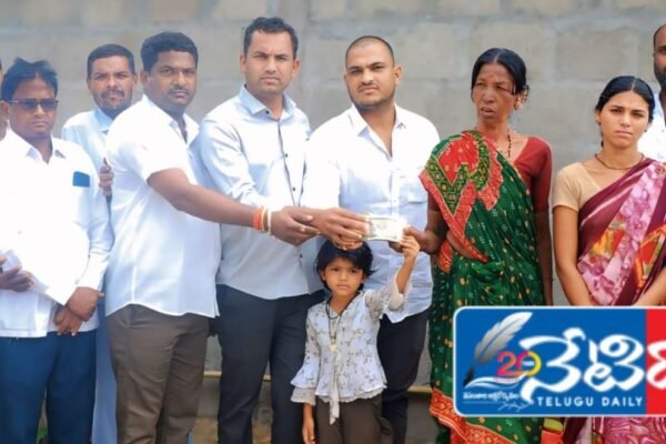 ప్రమాద వసాత్తు మరణించిన ప్రతి నిరుపేద యాదవ. Financial Assistance
