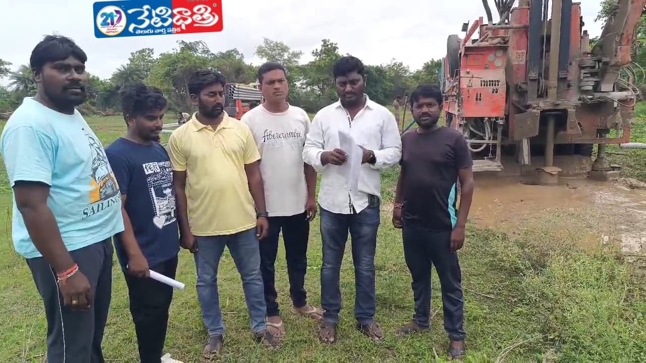 Dalit land.