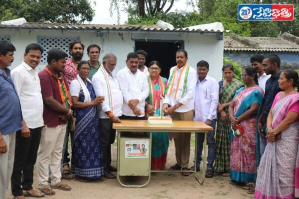 Congress party