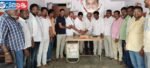 Congress party
