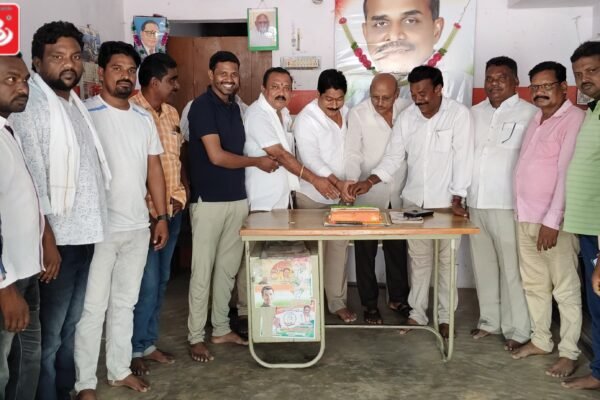 Congress party