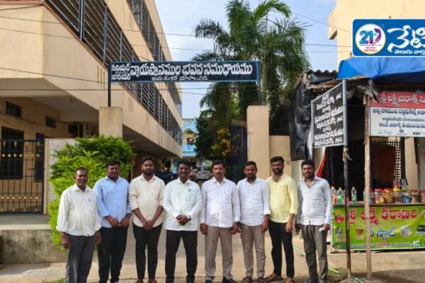 బిఆర్ఎస్ పార్టీ అక్రమ అరెస్టులలో కోర్టుకు హాజరైన BRS party