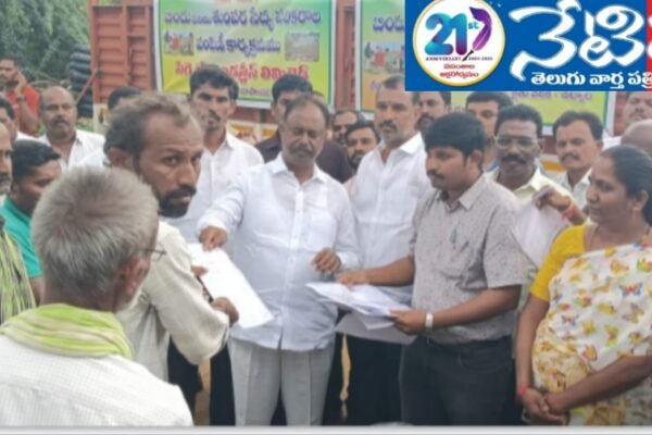 డ్రిప్ మరియు స్ప్రింక్లర్ పంపిణీ చేసిన ఎమ్మెల్యే. MLA.