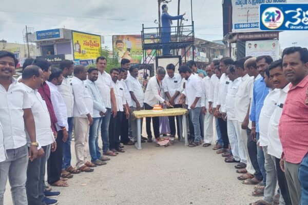 Rahul Gandhi's birthday