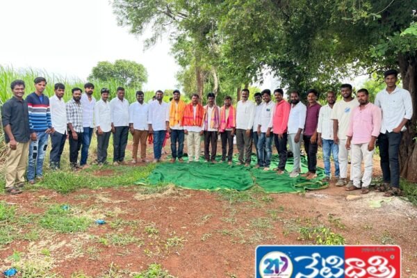 కోహీర్ మండల ఫొటో వీడియో గ్రఫీ నూతన కార్యవర్గం ఏక గ్రీవంగా ఎన్నిక. Kohir