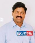 Election