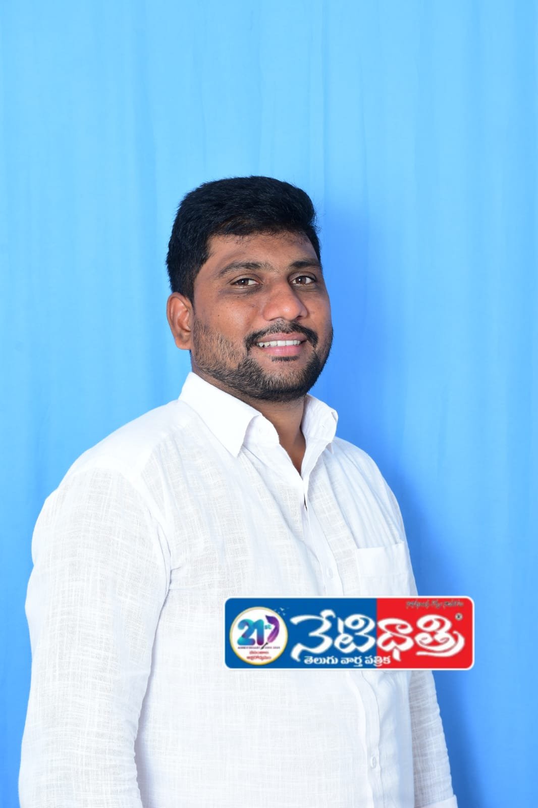 Election