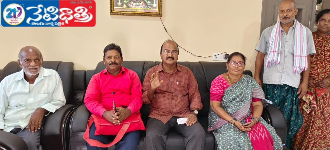 Nageswara Rao