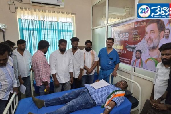 Donate Blood.