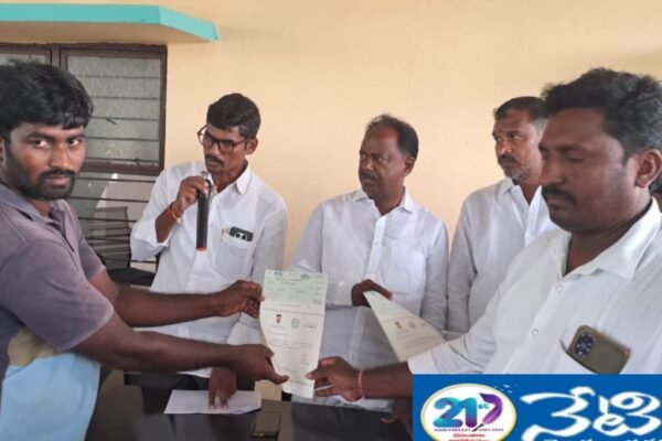 MLA G.S.R.