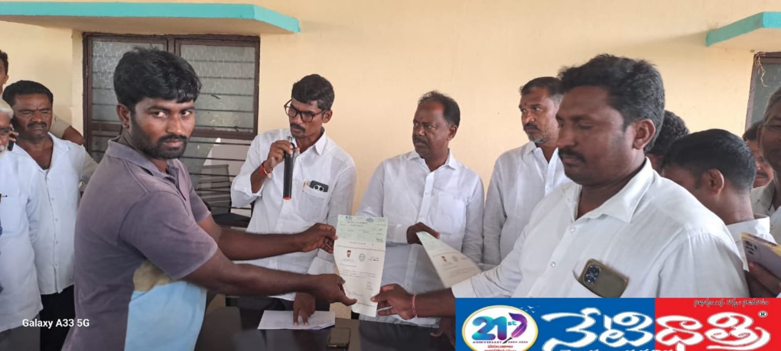 MLA G.S.R.