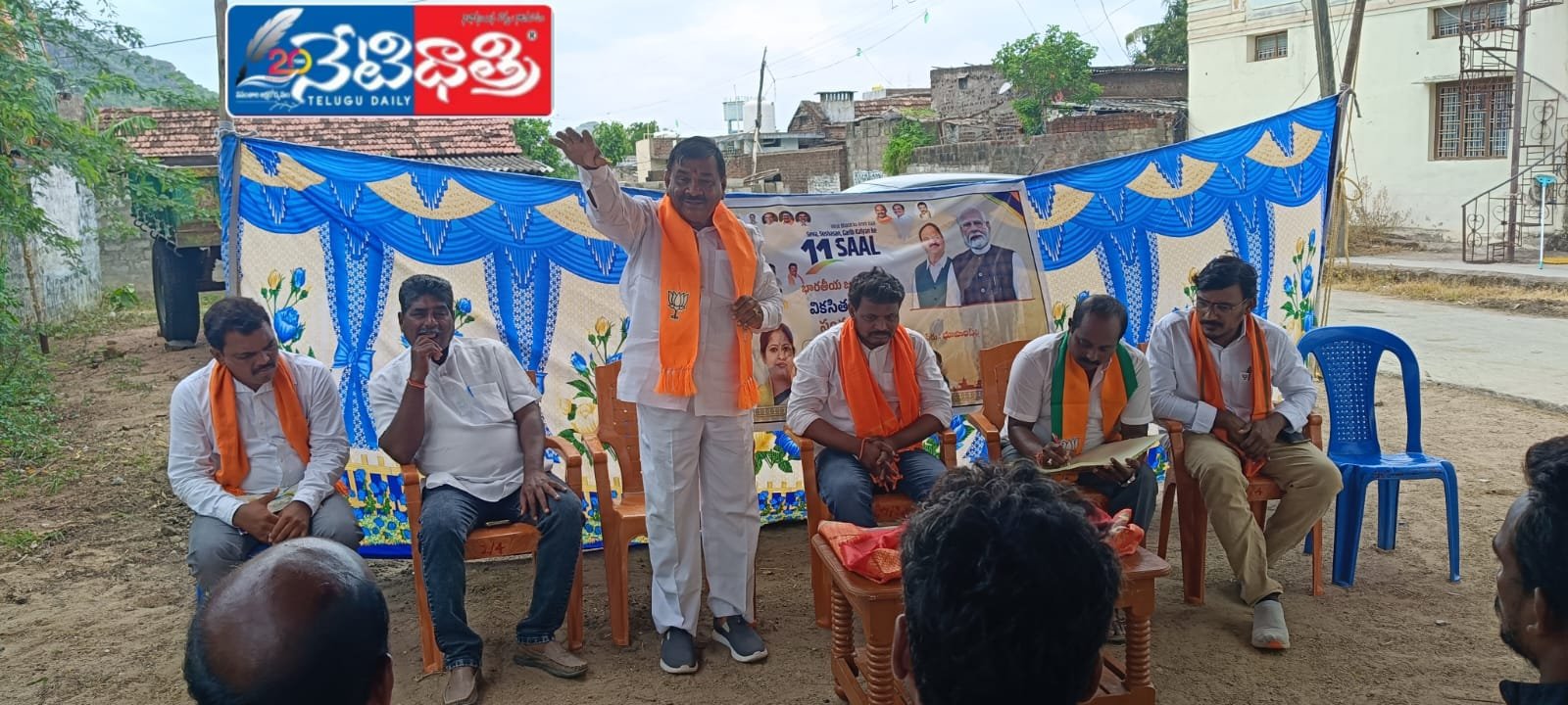 Rajamouli Goud,