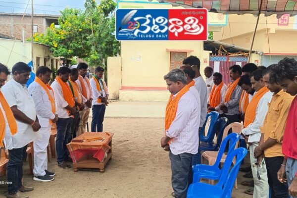 ఘనంగా వికసిత్ భారత్ సంకల్ప సభ నిర్వహణ. Rajamouli Goud,