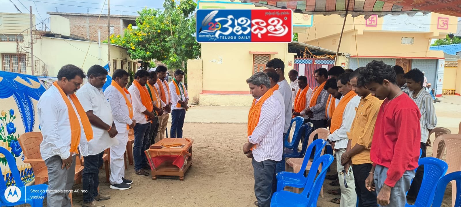 Rajamouli Goud,