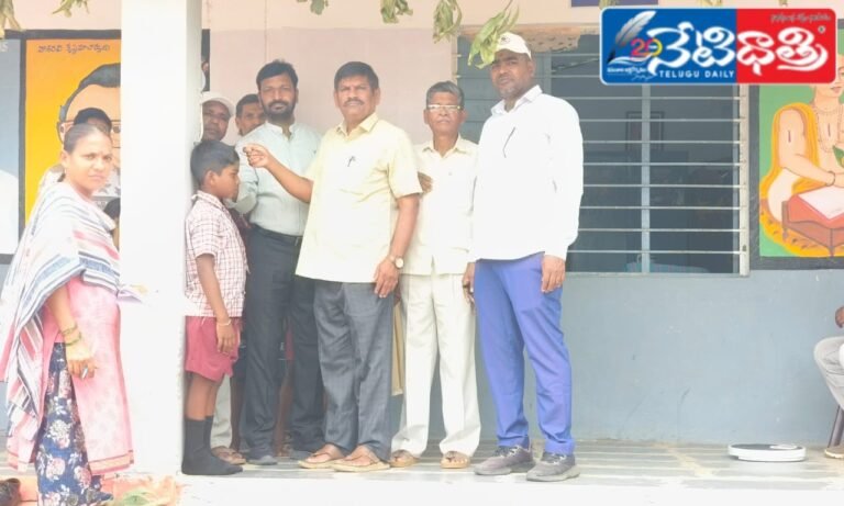 Government Sports Schools
