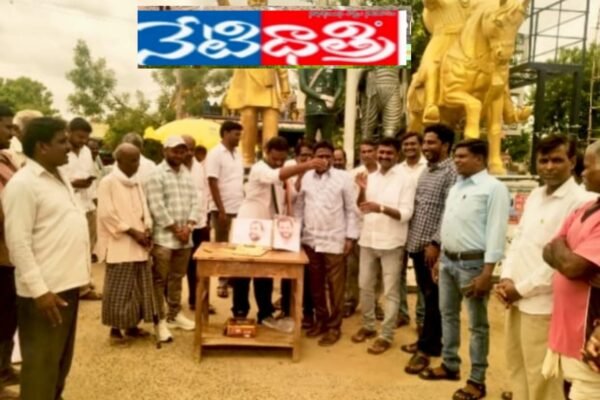 ఘనంగా రాహుల్ గాంధీ జన్మదిన వేడుకలు. Rahul Gandhi's .