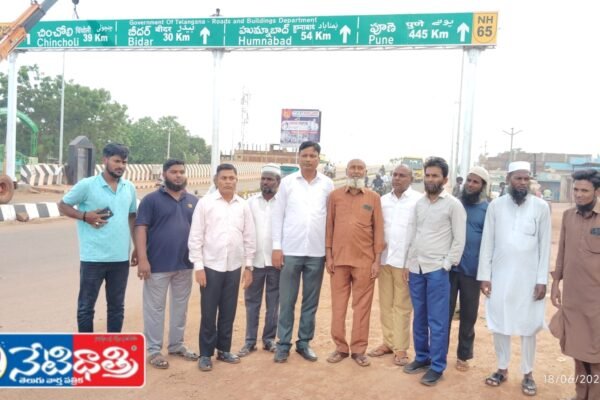 ఉర్దూ సైన్ బోర్డుకు విజయవంతమైన ప్రాతినిధ్యం. Urdu.