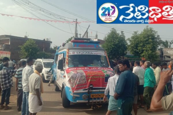 గాజర్ల రవి అలియాస్ గణేష్ మృతదేహం గ్రామానికి తరలింపు. Body.