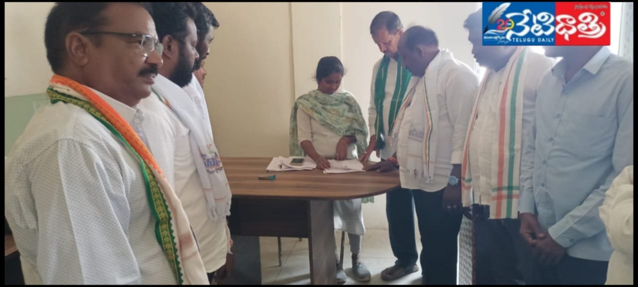 Congress Party