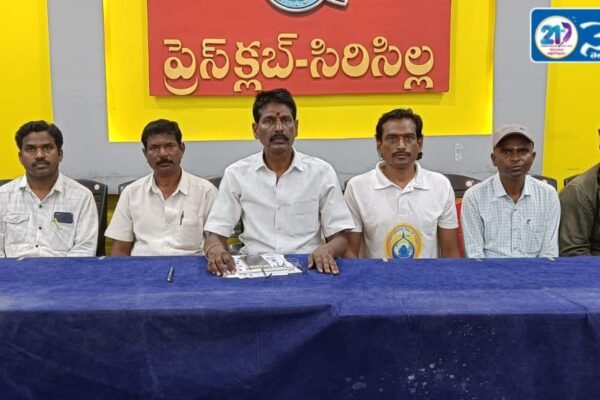 అంతర్జాతీయ యోగా దినోత్సవం విజయవంతం చేయండి. Yoga Day