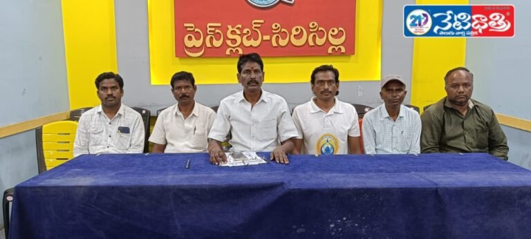 Yoga Day
