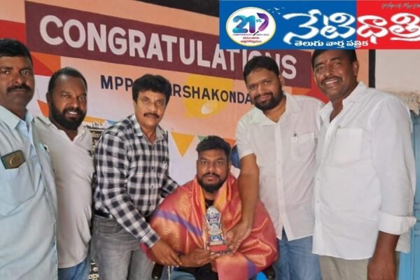 ప్రైవేట్ పాఠశాలను తలపిస్తున్న సర్కార్ బడి. private school