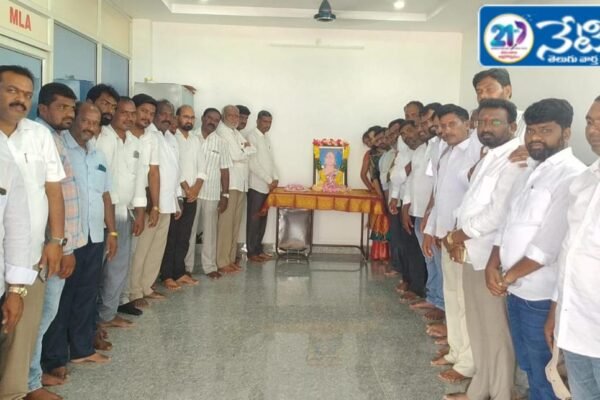 రూపాదేవి వర్ధంతి వేడుకలు. Death anniversary
