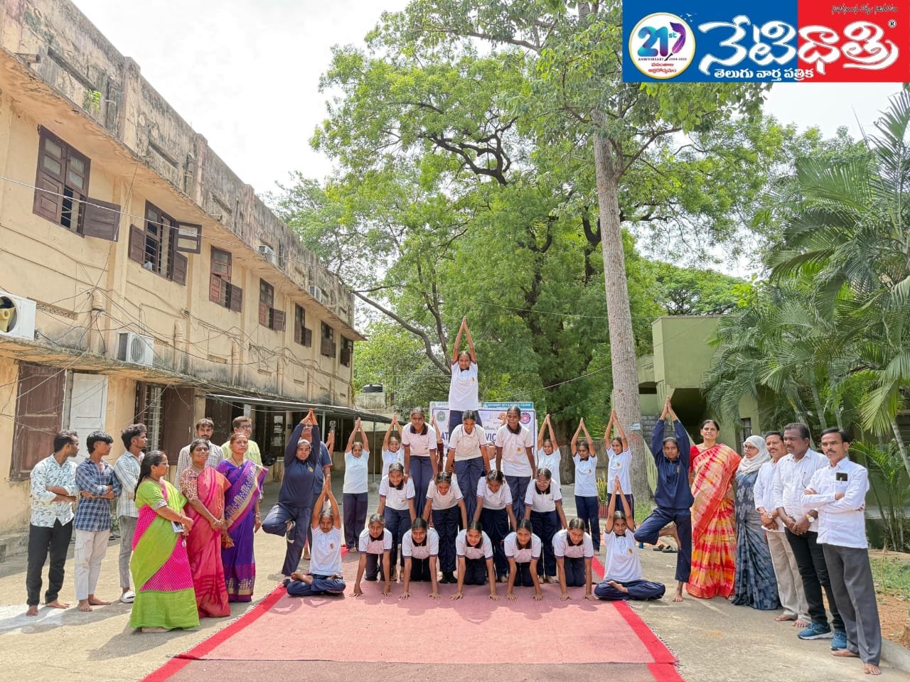 Srinivas Yoga