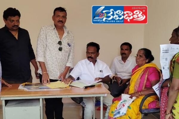 ఉచిత కంటి శిబిరం ఘనంగా జరిగింది. Free eye camp