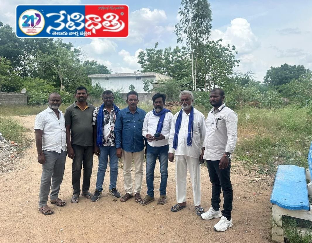 Dalit Rights Struggle