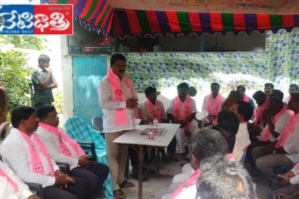 స్థానిక సంస్థల ఎన్నికలు ఎప్పుడు వచ్చినా బీ ఆర్ ఎస్ సత్తా చూపి. Elections