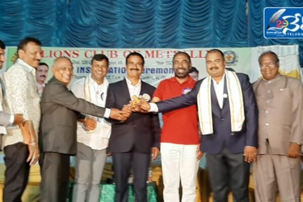 లయన్స్ క్లబ్ వారి ఆధ్వర్యంలో నిన్న రాత్రి లయన్స్.! Lions Club
