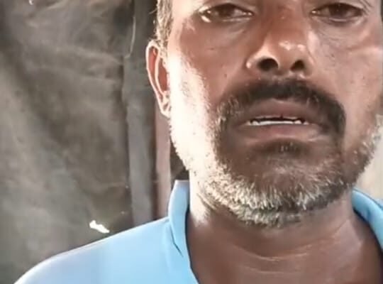 తప్పుడుసమాచారం ఇచ్చినందుకు బహిరంగ క్షమాపణ ..! Congress