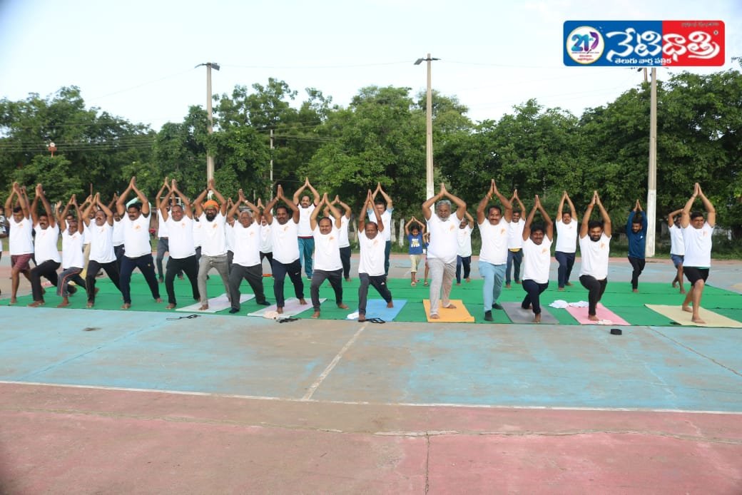 Yoga Day.